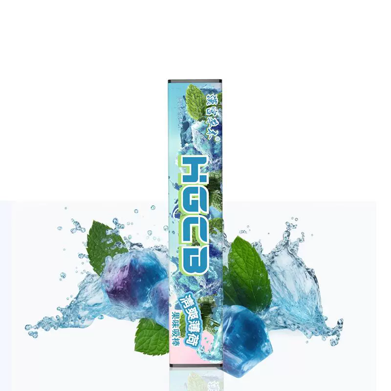 漢宮草本果味吸棒 0尼古丁 口含菸 水果煙