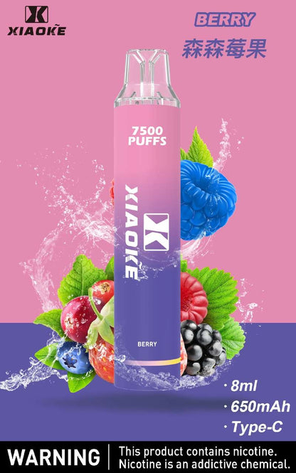 台灣現貨 梟客XIAOKE 7500口 發光仙女棒 拋棄式/一次性電子煙