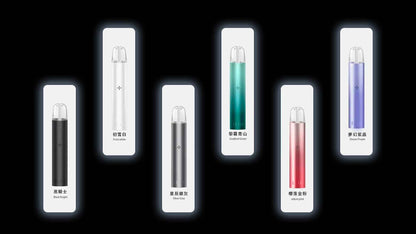 ILIA哩亞 一代主機 通用RELX/SP2/SP2S/INSTAR