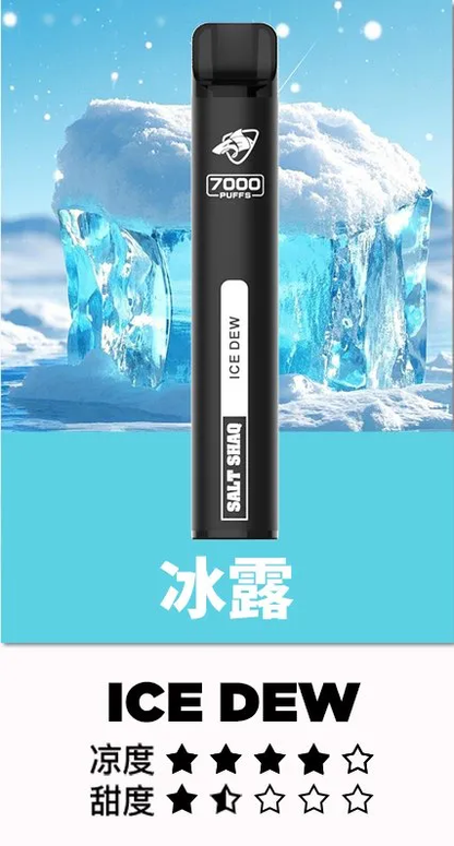 鯊克Salt Shaq 7000口 拋棄式電子菸 一次性霧化棒