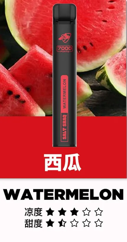 鯊克Salt Shaq 7000口 拋棄式電子菸 一次性霧化棒