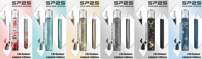 SP2S思博瑞 聖誕節限定款 鈦金&國際版系列 通用一代煙桿