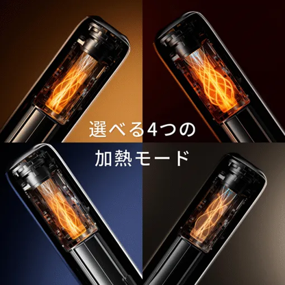 新品上市 Ploom AURA 加熱煙主機 設備